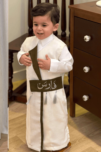 دقلة أطفال أبيض بتدخيلات لون زيتي