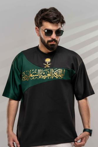 تيشرت اليوم الوطني SA23