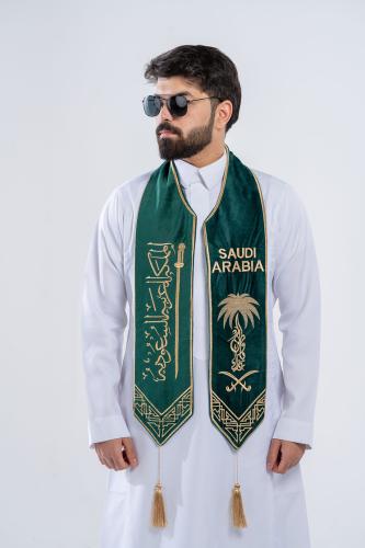 وشاح بهوية اليوم الوطني S4