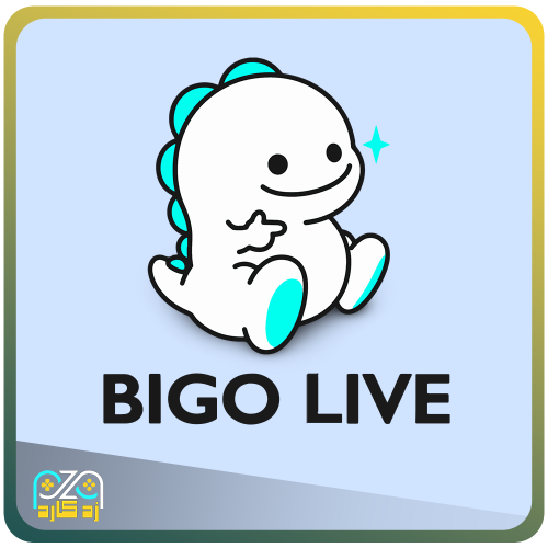 شحن بيقو لايف 50480 ماسة