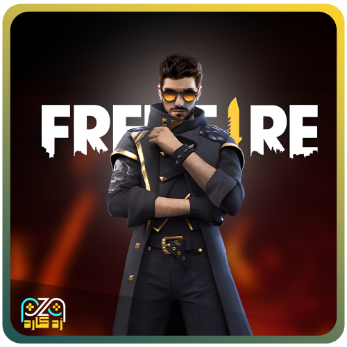 فري فاير 530 جوهرة نشحن لك عبر الآيدي