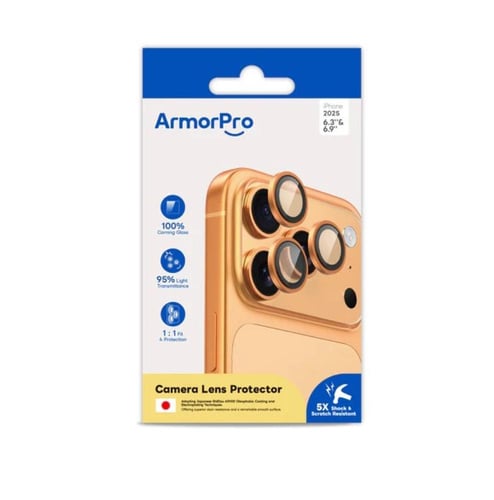 حماية عدسة الكاميرا من ArmorPro لأجهزة iPhone 17 P...