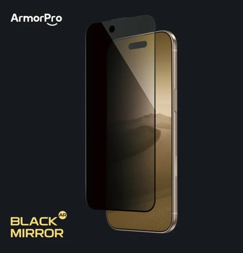 حماية شاشة ArmorPro BlackMirror AR للخصوصية لسلسلة...