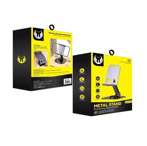 حامل جوّال مكتبي قابل للطي من يوفو-4842