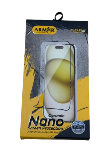 استيكر ارمور شفاف نانو