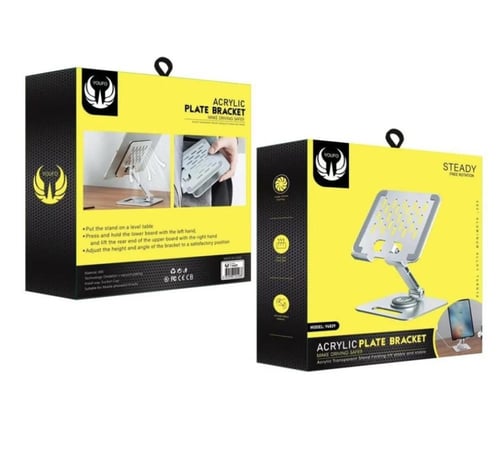 يوفو حامل تابلت معدني Y-4844