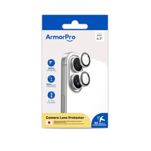 حماية عدسة الكاميرا من ارمور برو للايفون 17