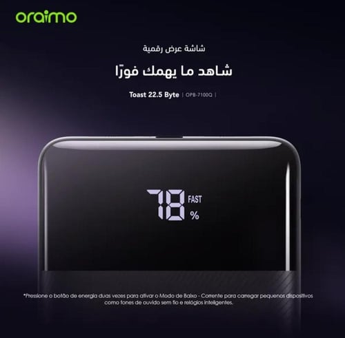 بطارية متنقلة 10000 مللي امبير raimo Toast 22.5W B...