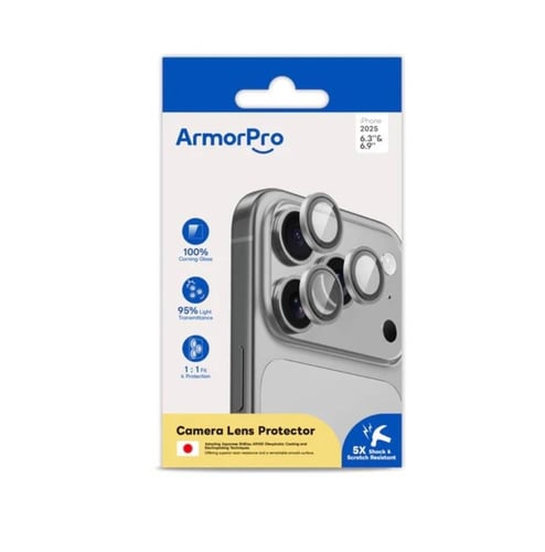 حماية عدسة الكاميرا من ArmorPro لأجهزة iPhone 17 P...