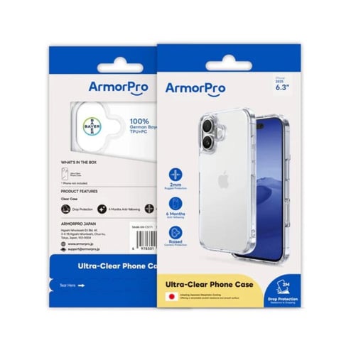 جراب شفاف من ArmorPro SODA لسلسلة iPhone 17
