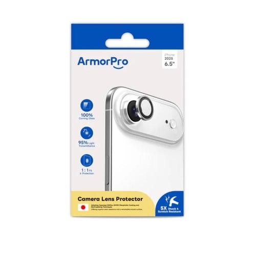 حماية عدسة الكاميرا من ArmorPro لهاتف iPhone 17 Ai...