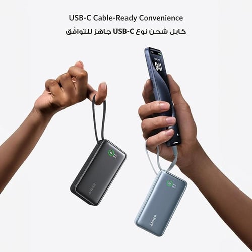 بطارية متنقله أنكر نانو (30 واط، كابل USB-C مدمج)