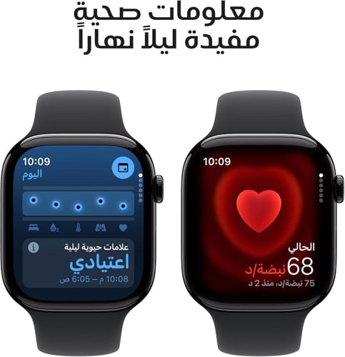 ساعه ابل واتش الاصدار 10 مقاس 42