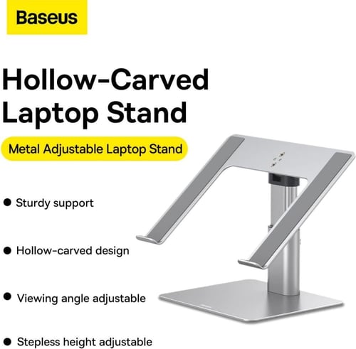 حامل لابتوب معدن قابل للتعديل من بيسوس لون فضي