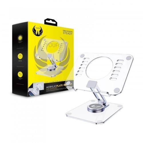 قاعدة ايباد من YOUFO 4830