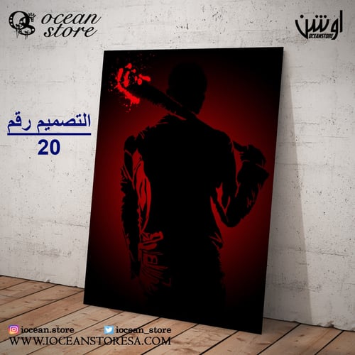 لوحة / بوستر معدني - The Walking Dead -الموتى السا...