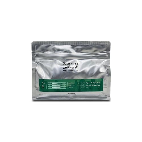 جبل القارة | محمصة الرياض | ارماس البرازيل - مجفف...