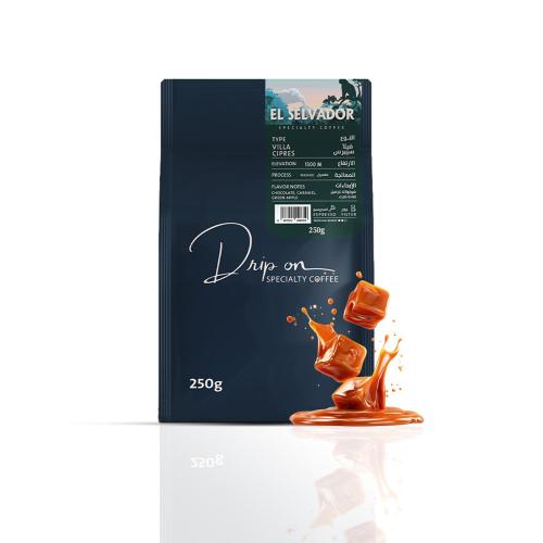 فيلا سيبرس - السفادور | محمصة دريب اون | محصول كلا...