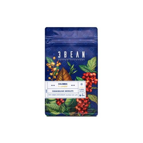 كولومبيا كويداد بوليفار | محمصة ثري بين | مجففة بط...