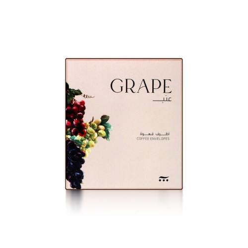 اظرف قهوة مختصة - كولومبيا عنب | محمصة آش