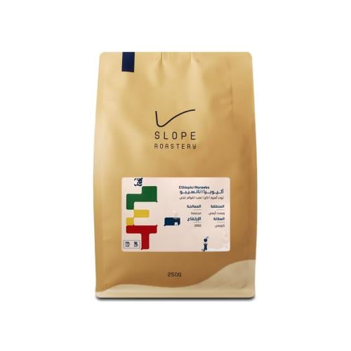 اثيوبيا نانسيبو | محمصة سلوب | مجفف بقوام غني وايح...