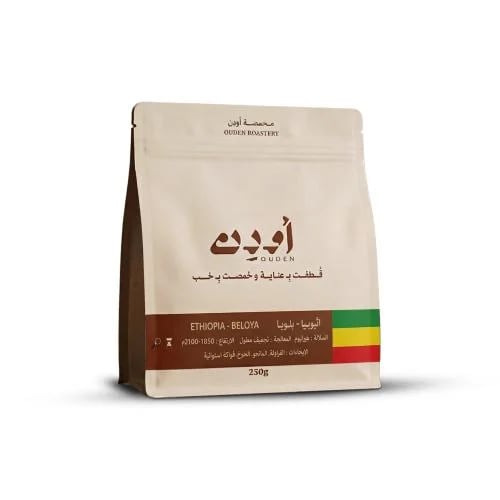اثيوبيا بلويا - تجفيف مطول | محمصة أودن