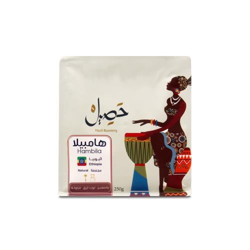 محصول اثيوبيا همبيلا | محمصة حصيل | فاكهي بعطرية ع...