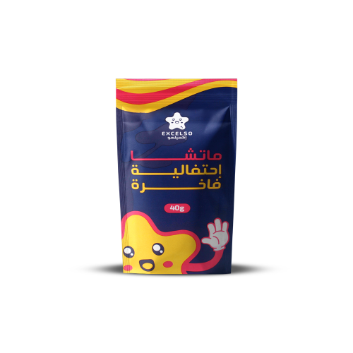 شاي ماتشا اكسيلسو - 40 جرام | بدرة ماتشا احتفالية...