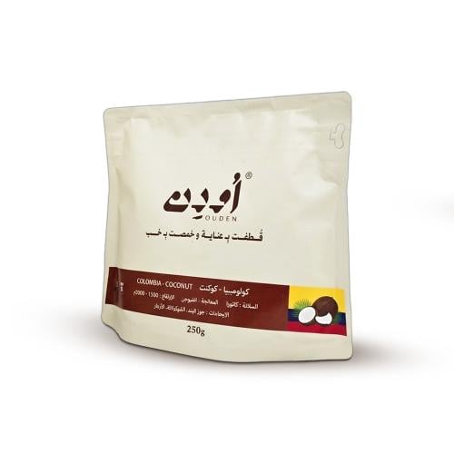 كولومبيا جوز الهند - محصول فاخر | محمصة أودن