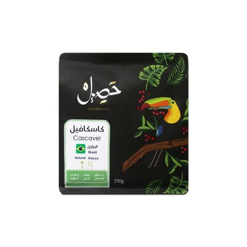 محصول البرازيل كاسكافيل | محمصة حصيل | كلاسيكي بحل...