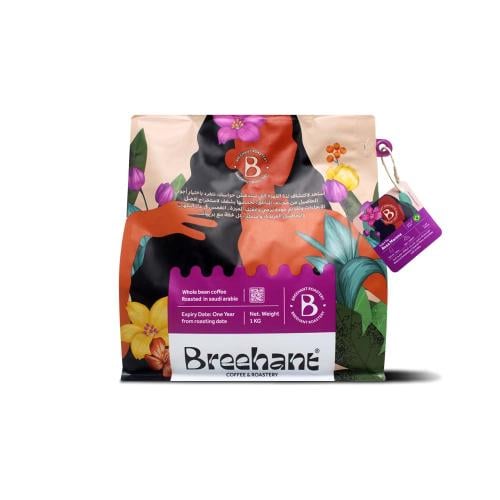 البرازيل روزامورينا - عبوة كيلو | محمصة بريهانت |...