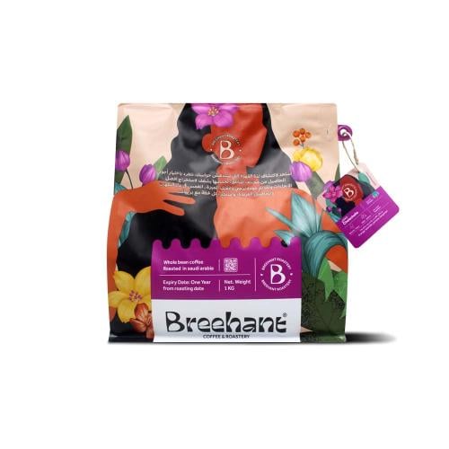 محصول اثيوبيا شلشلي - عبوة كيلو | محمصة بريهانت |...