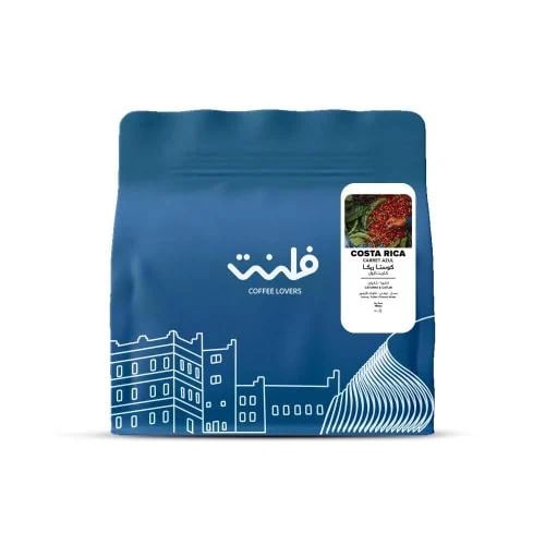 Costa Rica Azul - 250 grams | Flent Roastery | Hon...