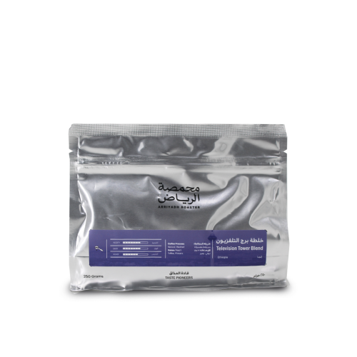 محمصة الرياض خلطة برج التلفزيون