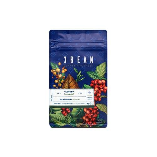 كولومبيا ريو ماندالينا | محمصة ثري بين | مغسولة بط...