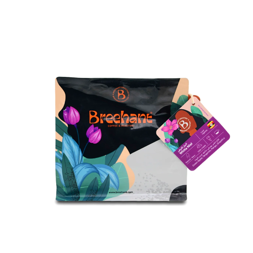 أوغندا - النيل الأبيض | محمصة بريهانت | محصول فاكه...