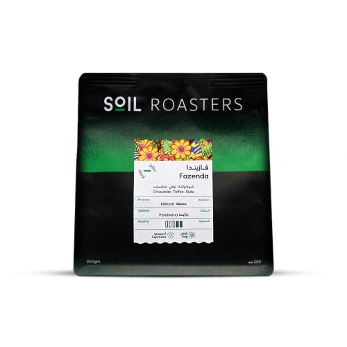 قهوة سويل البرازيل فازيندا