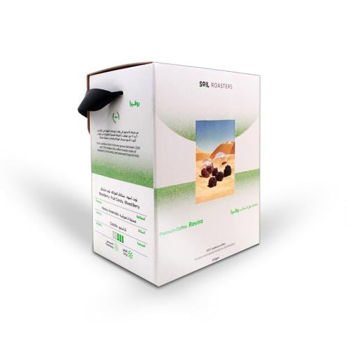 كولومبيا روفيرا | محمصة سويل | ايحاء التوت وحموضة...