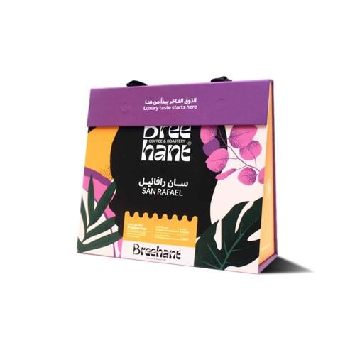 قهوة سان رافائيل - كولومبيا | محمصة بريهانت | مغسو...