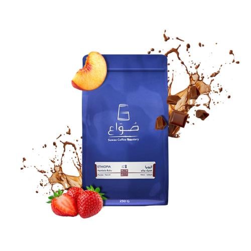 همبيلا بوكو اثيوبيا | محمصة صواع | للتقطير | مجففة...