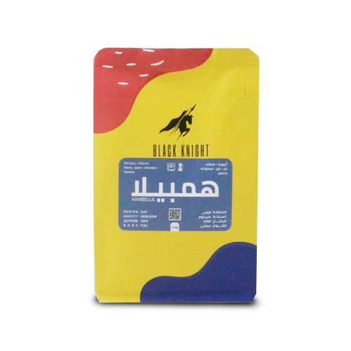 الفارس الأسود اثيوبيا همبيلا عطرية الياسمين فاكهي