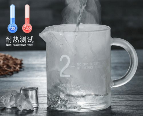 سيرفر قهوة v60 مختصة سعة 450 مل