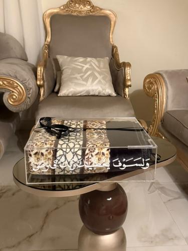 صندوق سجاد