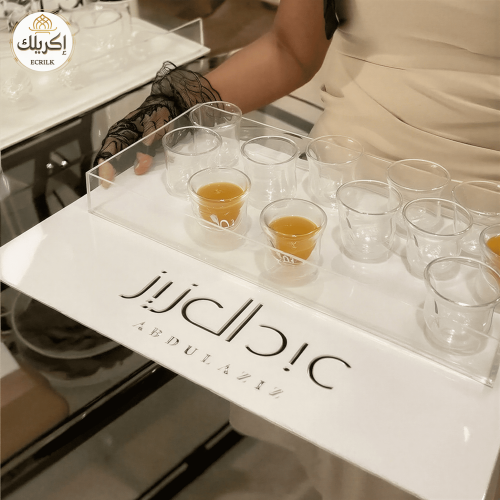 صينية ضيافة مواليد مع الاسم