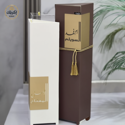 طقم مبخرة مع حامل بخور