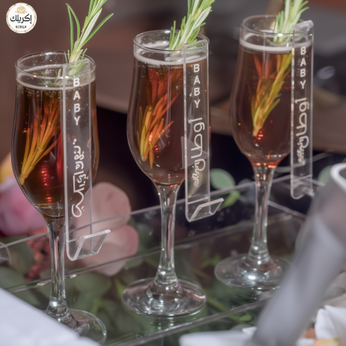 تاقات عصير 12 حبة