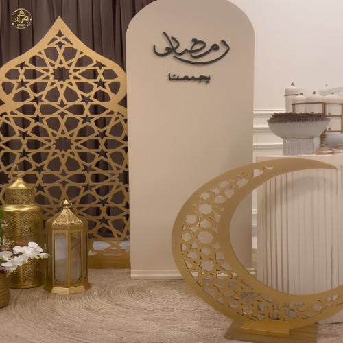 استاند استقبال ترحيبي برمضان