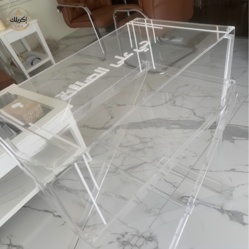 صندوق سجاد مع حامل أكريليك