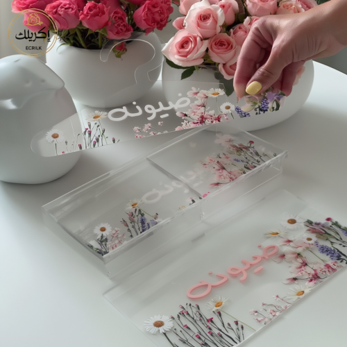 بوكس معاليق مولودة فاخر