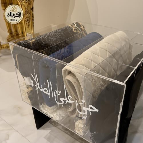 صندوق سجاد مقسم مع غطاء واربع سجادات وكرت اهداء